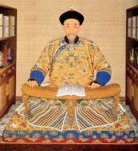 口袋易计算器下载